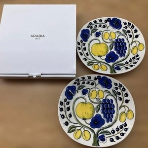 Arabia Paratiisi | eBay