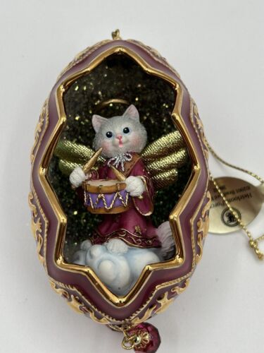 Vtg 2001 Bradford Exchange 3.5" Purrfect Harmony Heirloom Maroon Egg Ornament - Picture 6 of 9