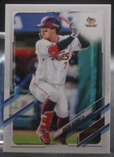 Daichi Suzuki (Tohoku Rakuten Golden Eagles) - 2021 Topps Nippon #77