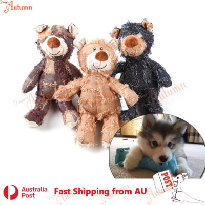 Dog Soft Teddy Bear Ragbear Squeaky Toy Cloth Pet Puppy