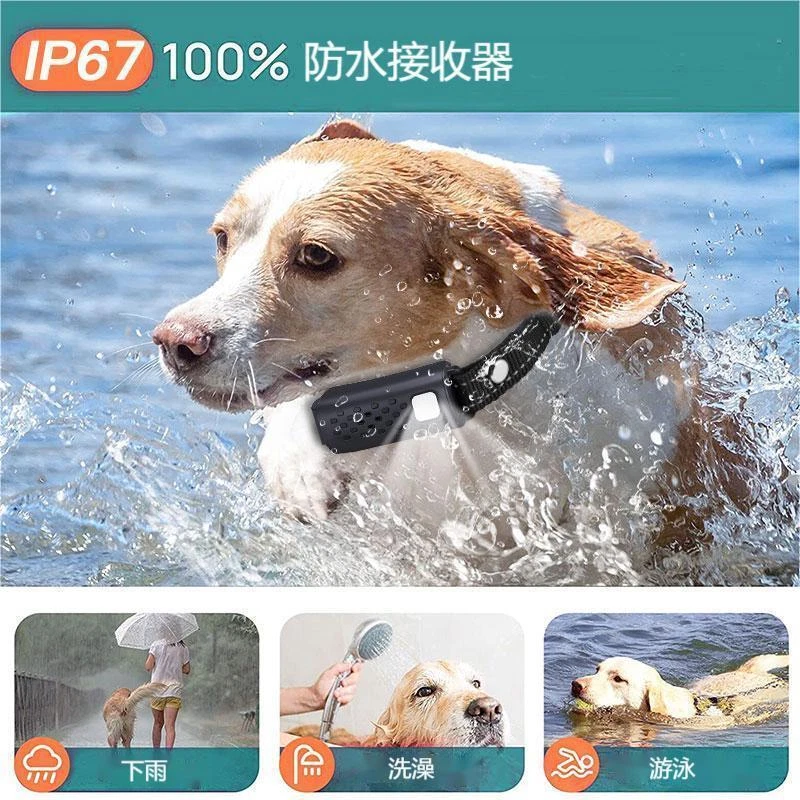 New color screen dog trainer RS3 with ultra long remote control distance IP67 - Image 4 of 4