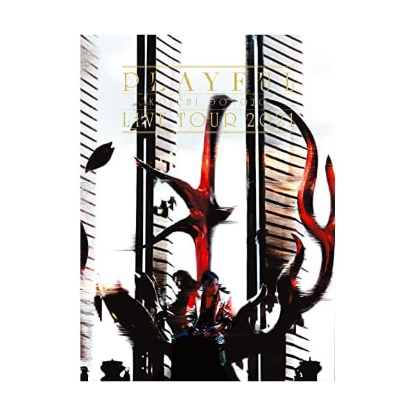 KOICHI DOMOTO LIVE TOUR 2021 Playful (Limited Edition) (DVD) Official Japan