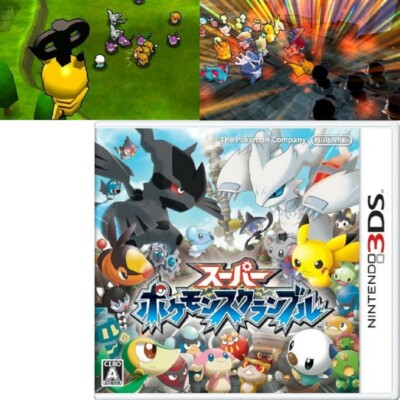 Nintendo Pokemon Rumble Blast Pokemon 2019 3ds Pokemon Rumble