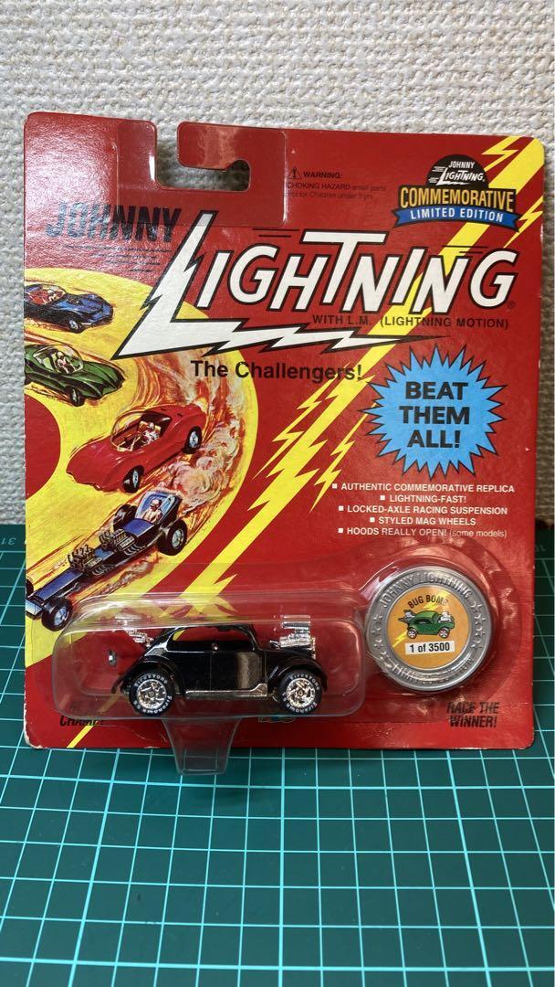 Johnny Lightning Bug Bomb Beetle | eBay