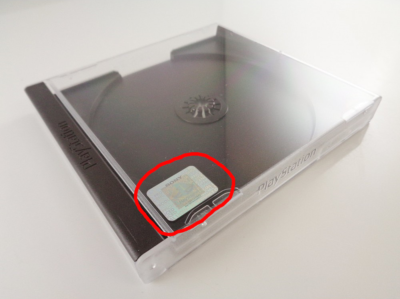 Voici Le Premier Hologramme Tactile Et Interactif Au Monde