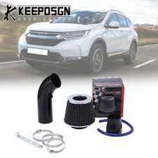 3'' Inch Car Cold Air Intake Filter System Dry Flow Hose Pipe Kit for Honda CR-V