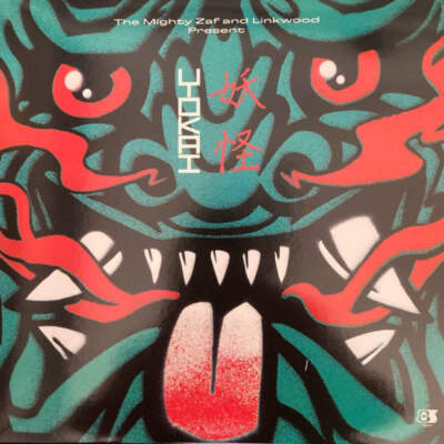 The Mighty Zaf And Linkwood - Yokai (12'')