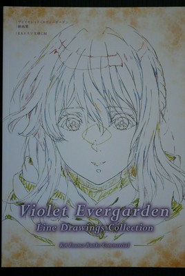 Japan 4 Kyoto Animation Violet Evergarden Line Drawings Collection Book Ebay