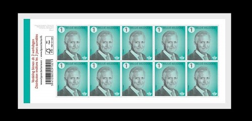 belgium 2025 belgique NON PRIOR 10 Stamps Royal Image H.M. KING PHILIPPE 10v BKL