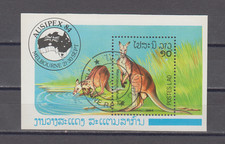 LAOS :  1984 -   SOUVENIR SHEET - SCOTT # 598   KANGAROO