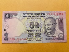India 2011 50 Rupees Banknote Gandhi UNCIRCULATED Unique serial number