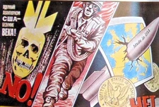 ☢️  Moral, Political, & Psychological Training - Chernobyl Cold War - SU Poster