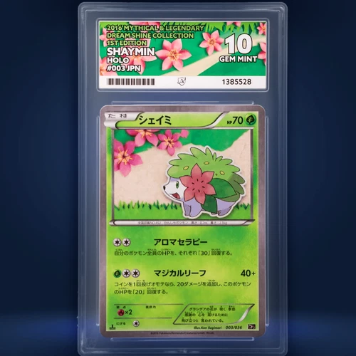 ACE 10 Shaymin - 003 Holo - Mythical Legendary Dream Shine - JPN Pokemon 2016