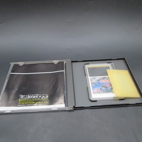 Genpei Touma Den PC Engine HuCard with Manual Japanese