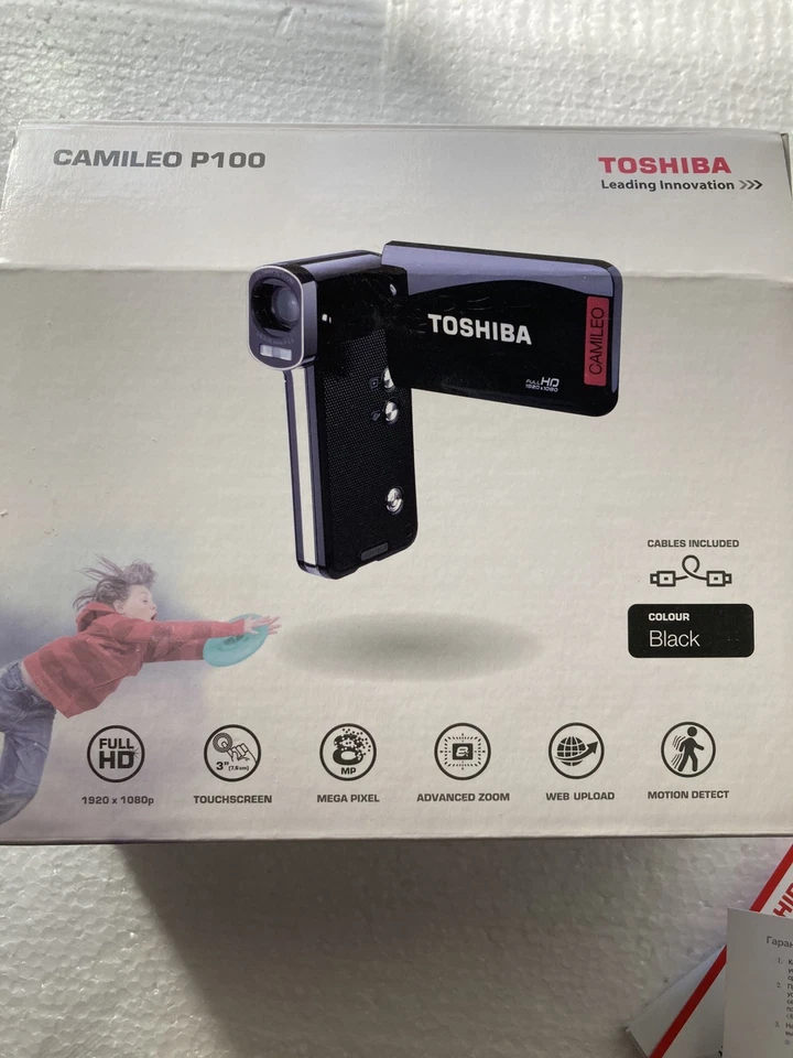 Toshiba Camileo P100 Full HD Pocket Digital Camera & Video Camcorder Black - Image 2 of 4