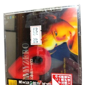 Unopened Unused ENEMY ZERO Saturn n2