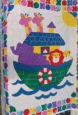 Noah's Ark Fabric Nursery Panel in Bright Colors