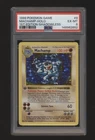 1999 Pokemon Base Set 1st Edition Shadowless Machamp Holo 8/102 PSA 6 EX-MT