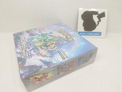 Pokemon Card Scarlet & Violet Booster Box Cyber Judge sv5M