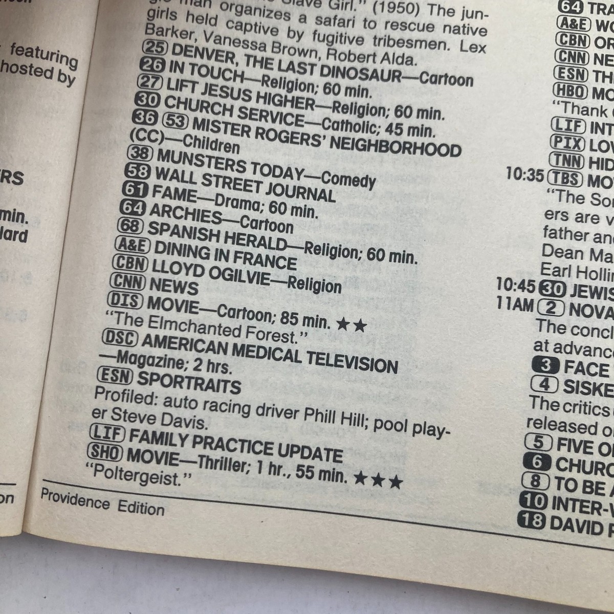 1 TV HANDBOOK フジテレビオフィシャル　’90-’95　9冊セット 1 TV HANDBOOK フジテレビオフィシャル '90-'95 9冊セット 1 TV