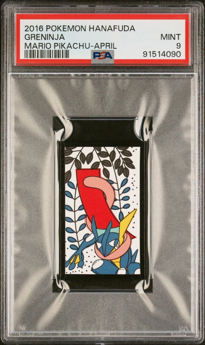 Pokemon Greninja April Mario Pikachu Hanafuda 2016 PSA 9 Pokemon Greninja April Mario Pikachu Hanafuda 2016 PSA 9
