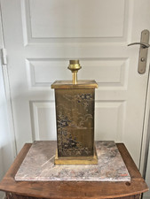 Pied Lampe Table Laiton Doré