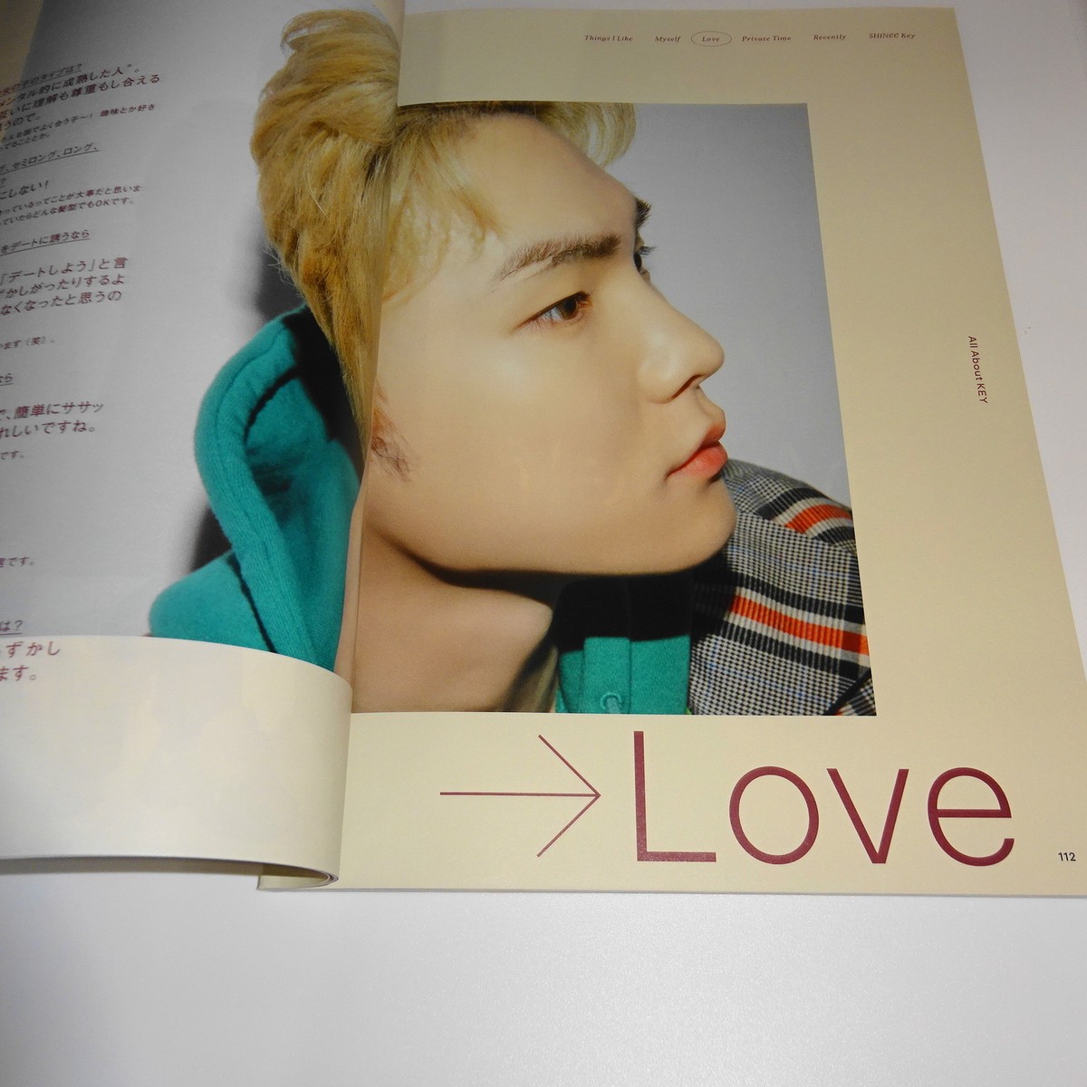 SHINee seek プレミアムマガジン コレクション SHINee premium magazine seek Vol.1〜22