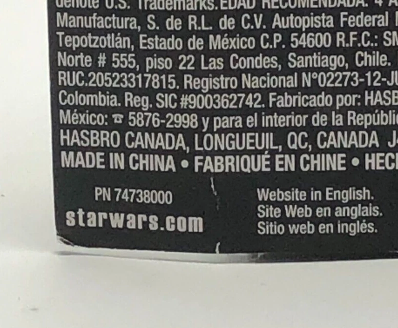 Darth Malgus 04 Star Wars Black Series 2014 Hasbro A9107 Foto 4 de 4