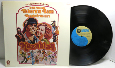 KAZABLAN ORIGINAL SOUNDTRACK 1973 LP MGM RECORDS 1-SE-48ST DOV SELTZER