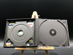 Ginga Ojousama Densetsu Yuna 3 ~Lightning Angel~ w/spine (Sega Saturn,1997)