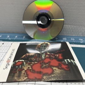 🔥 The House of The Dead 2 (Sega Dreamcast, 1999) 🔥 
