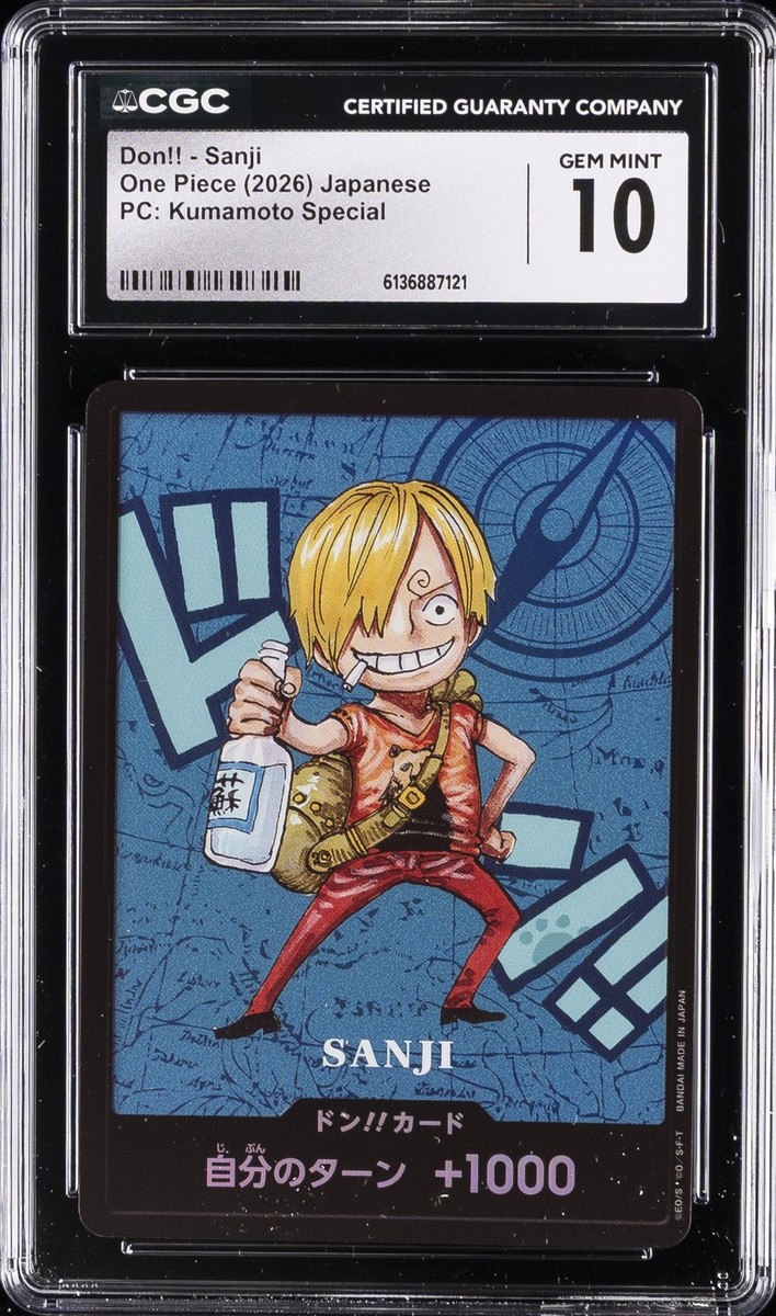 【PSA10】ONE PIECE カード 熊本スペシャル　サンジ 2026 ONE PIECE PC: KUMAMOTO SPECIAL JAPANESE DON!! - SANJI CGC 10