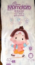 Unisex Diapers