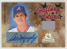 Dale Murphy 2005 Donruss Diamond Kings Gallery of Stars Auto /50 Jersey #GS-6