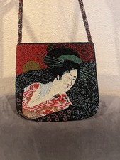 Asian Influenced Beaded Purse Handbag