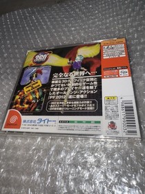 &iexcl;&iexcl;&iexcl;NUEVO!!! Psychic Force 2012 Sega Dreamcast Jap japon&eacute;s NTSC
