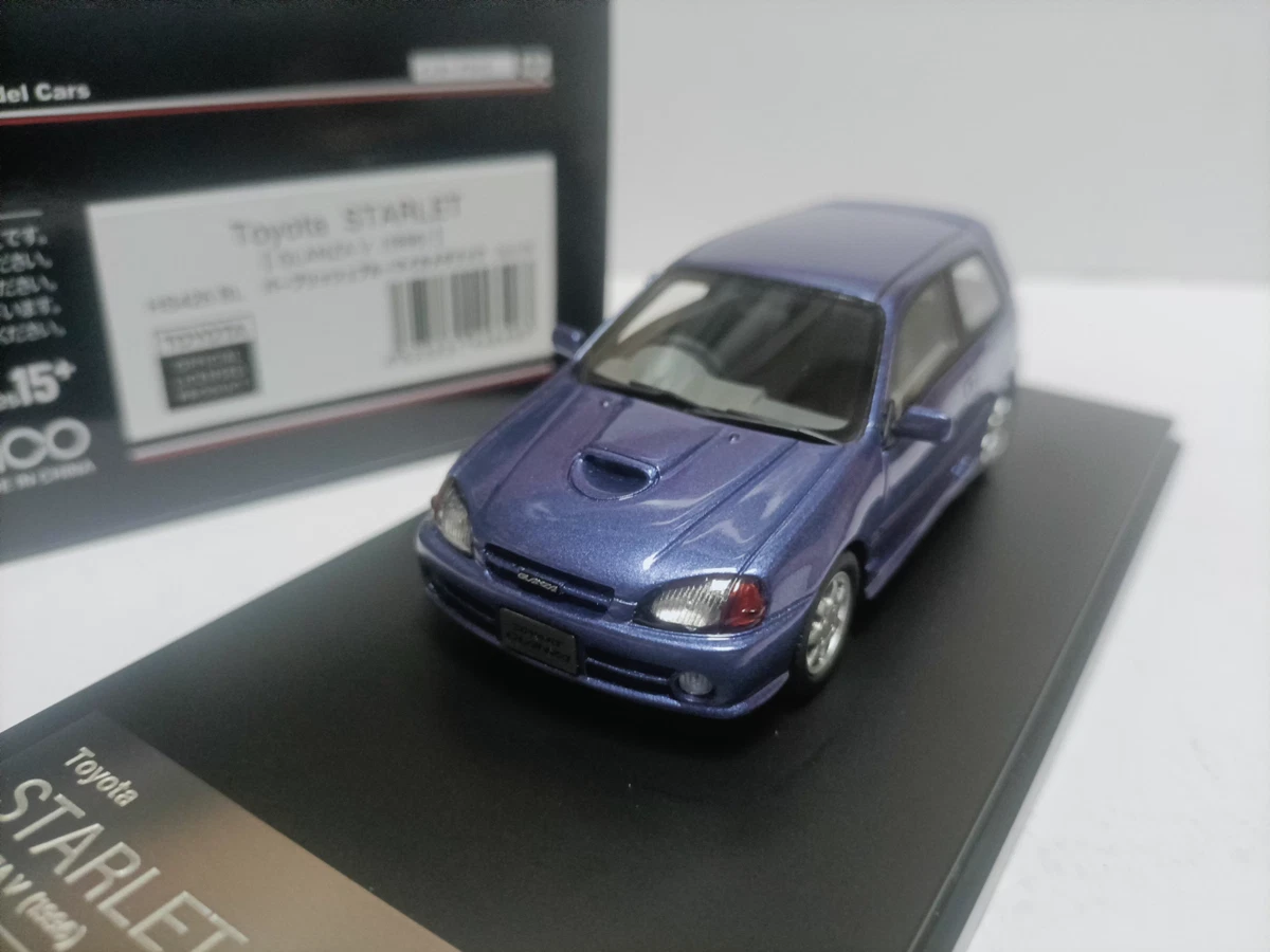 What S A Toyota Corolla Ii Gp Turbo Archive