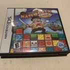 Henry Hatsworth in the Puzzling Adventure (Nintendo DS 2009) CIB Complete Tested