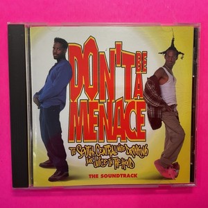 Dont Be a Menace to South Central | eBay