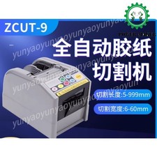 Automatic Adhesive Paper Machine ZCUT-9 Tape Cutting Machine
