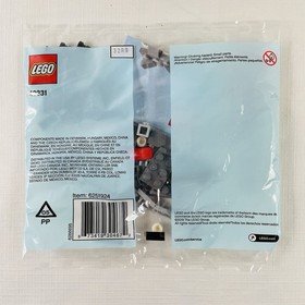 LEGO Creator Polybag Lot w/ Happy Turtle Wolf Easter Bunny 30476 40331 30668 New