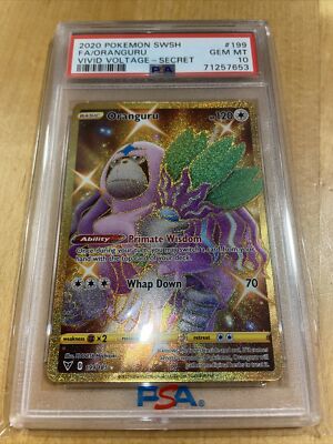 ⑨ PSA10 カメール　AR PSA 10 Mimikyu AR 341/190 SV4a Shiny Treasure ex 2023