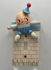 Humpty Dumpty Light Switch Cover Originals by IRMI Vintage