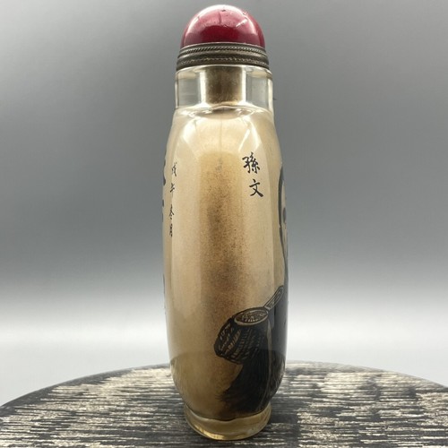 Antiques Old Beijing Glaze Inside Painting Historical Figure Statue Snuff Bottle - Afbeelding 7 van 17
