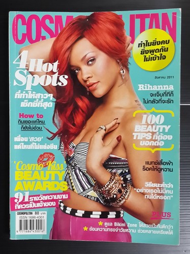 2011 RIHANNA COSMOPOLITAN THAILAND FASHION GIRL WOMAN MAGAZINE BOOK MEGA RARE!!!