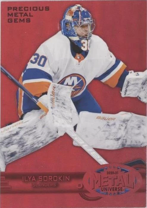 Precious Metal Gems Red