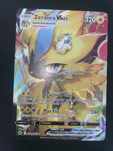 Pokemon Zerapra VMAX GG42/GG70 Crown Zenith Illustration Card NM