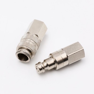 Parker Rectus 21 Schnellverschlusskupplung mit Stecknippel 2x  1/8 Innengewinde