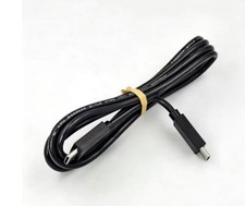 Image of 1.5M Charger Cable For PS5 PlayStation 5 Controller USB-C Charging Lead Data