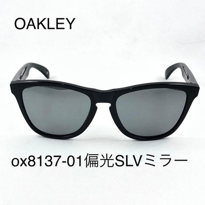 OAKLEY OX8137-01 POLARIZED SILVER MIRROR SUNGLASSES FROGSKINS